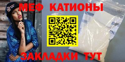 герыч Краснодар