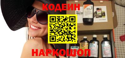 герыч Краснодар