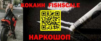 герыч Краснодар