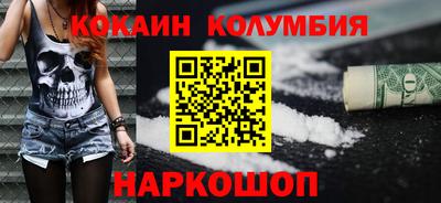 герыч Краснодар