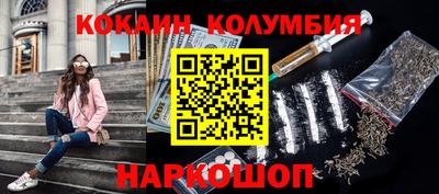 дживик Краснознаменск