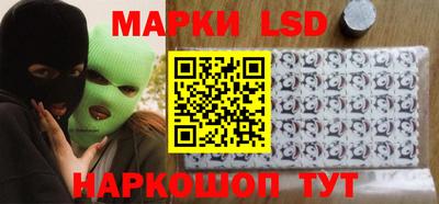 дживик Краснознаменск