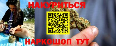 дживик Краснознаменск