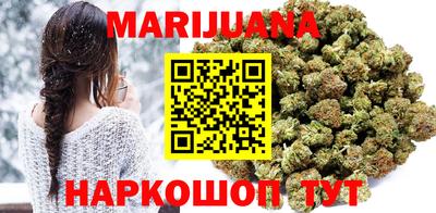 герыч Краснодар