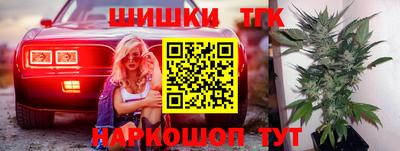 дживик Краснознаменск