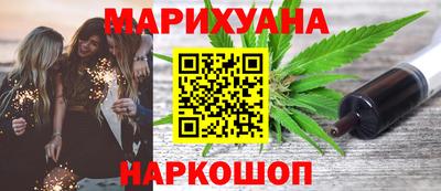 дживик Краснознаменск