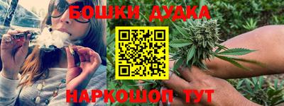 дживик Краснознаменск