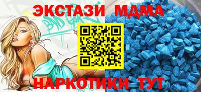 дживик Краснознаменск