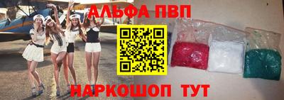 дживик Краснознаменск