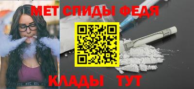 дживик Краснознаменск
