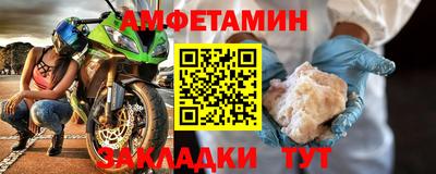 дживик Краснознаменск