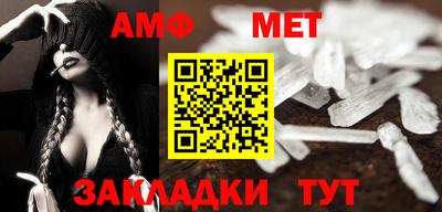 шишки Краснокаменск