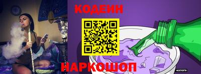 герыч Краснодар