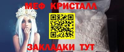 дживик Краснознаменск