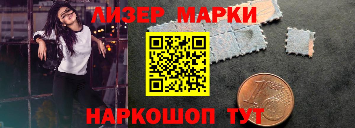 Гай  LSD-25 экстази ecstasy  Лсд 25 экстази ecstasy  МЕГА ONION  Вход с VPN 